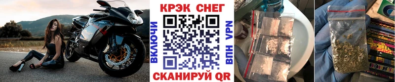 Cocaine Перу  даркнет сайт  Сызрань 