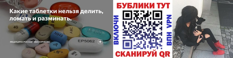 mega сайт  Сызрань  ЭКСТАЗИ 280 MDMA 