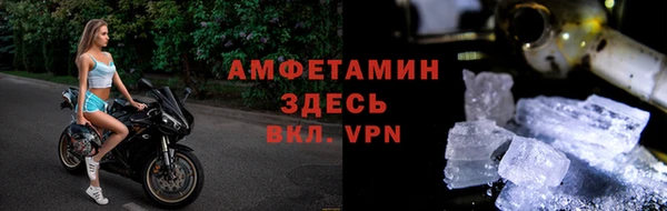 прущая мука Волосово