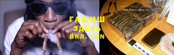 спиды Володарск