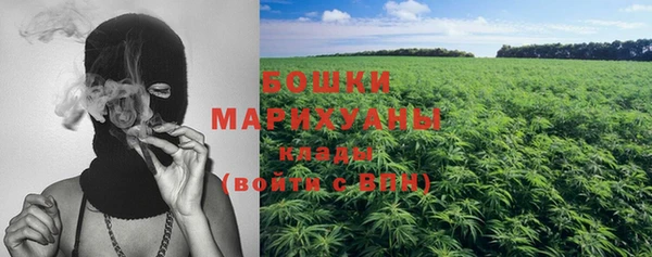прущая мука Волосово