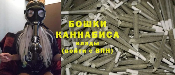 спиды Володарск