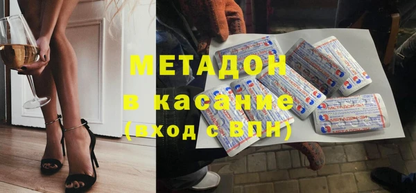 прущая мука Волосово