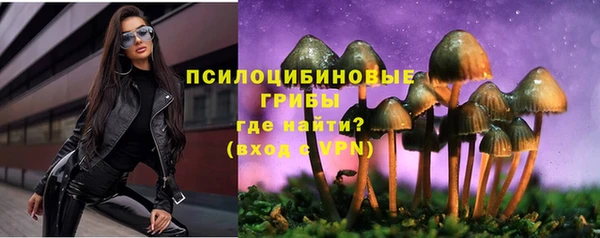 прущая мука Волосово