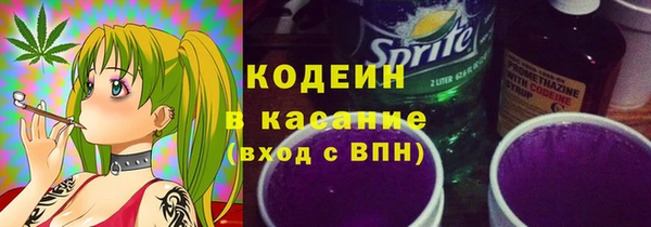 спиды Володарск