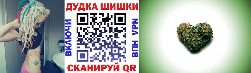 Конопля MAZAR  Сызрань 